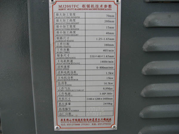 ��䏙C(j��)��Ƶ�Ԕ��(x��)��B