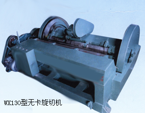 130�͟o�����ЙC(j��)��Ԕ��(x��)��B