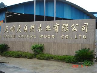 ����(y��ng)ľ���l��Ԕ��(x��)��B