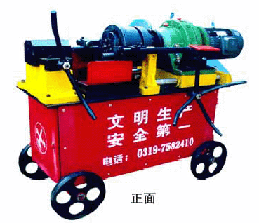 �L�z�C��Ԕ����B