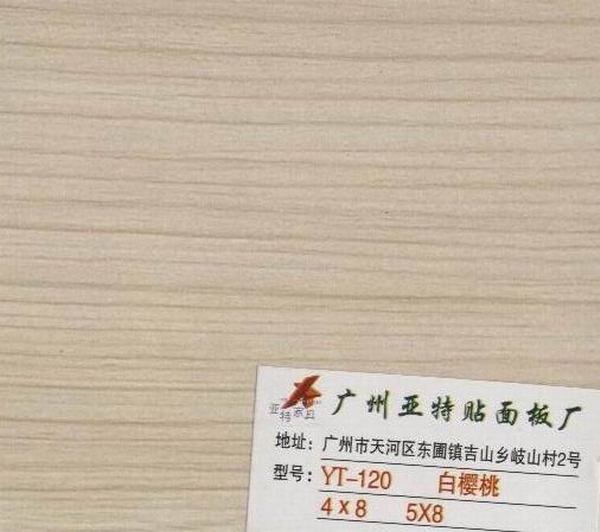 �י��ҵ�Ԕ����B