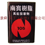 �_���ό���֬�f�ܽ�����105