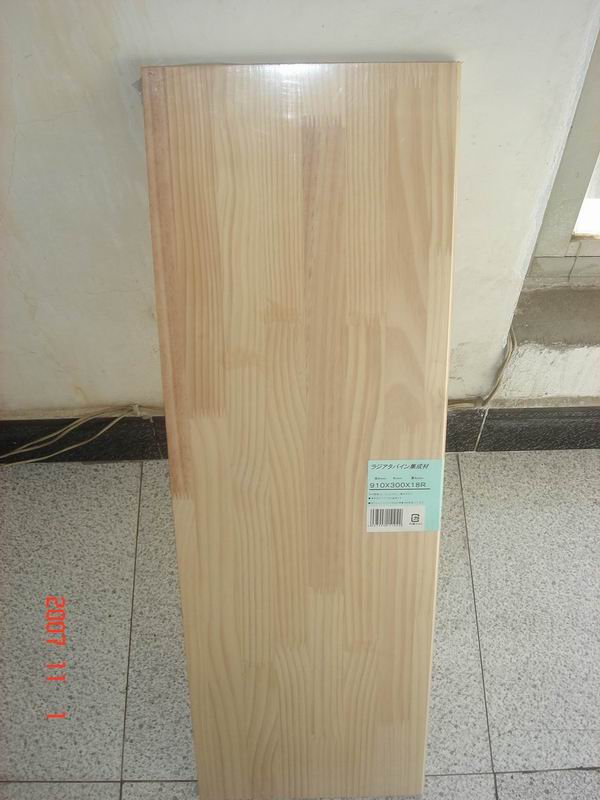 ݗ���ɌӰ��Ԕ��(x��)��B