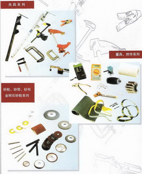 �A�߼�ɰ݆��ɰ����Ԕ����B