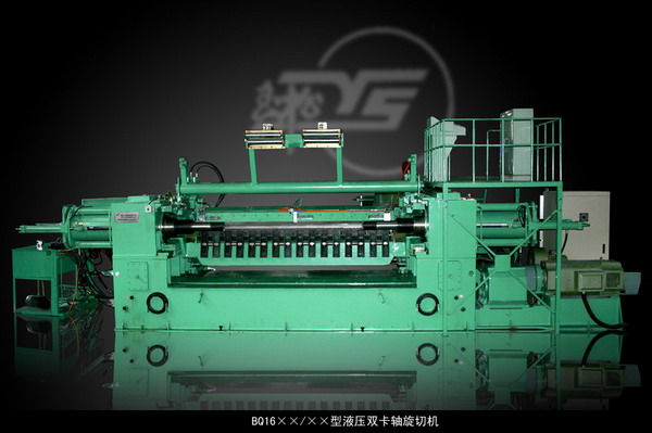 ���ЙC��Ԕ����B