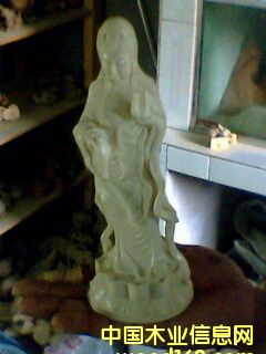 �h���^����Ԕ��(x��)��B