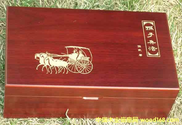 ľ�е�̵�Ԕ��(x��)��B