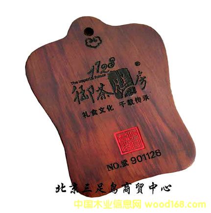 ľ�ƹ�ˇƷ��Ԕ��(x��)��B