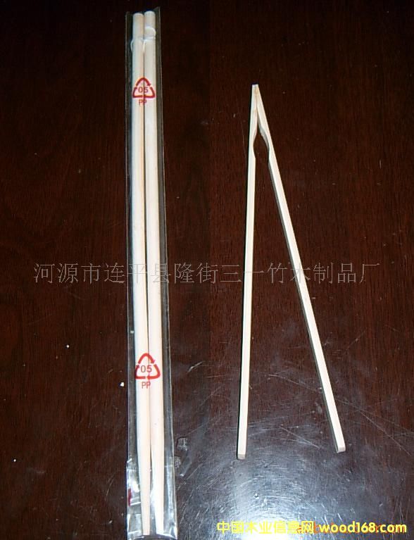 ��偿��ӵ�Ԕ��(x��)��B