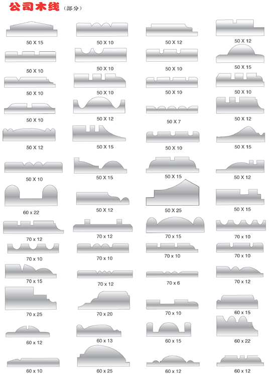 ľ����Ԕ��(x��)��B