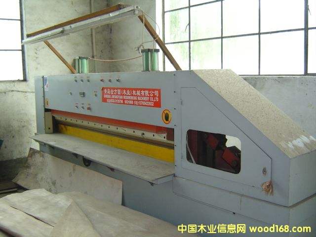 ���u�a��ľ���ЙCһ�_���C�]����