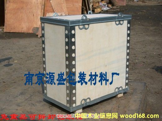 �ɲ�ж���b���Ԕ����B