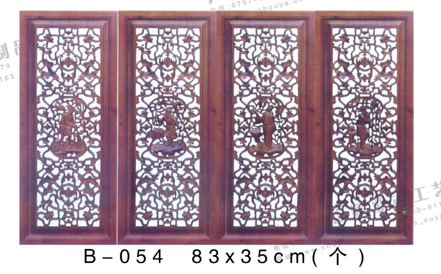 �¹��T��,��ʽ�¹��T,�����T�����T 800.