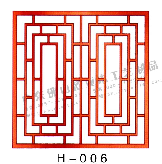 �¹�ľ����