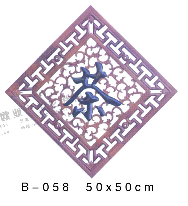 �����¹Œ���������ҕ�����P����b��T��109