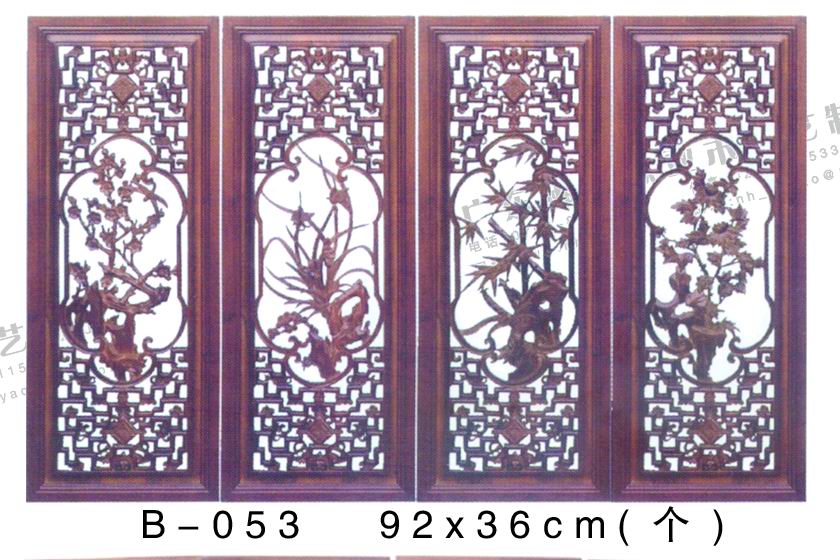 ������ˇƷ ��ľ��ˇƷ ľ�� �¹��T�� ľ�����L