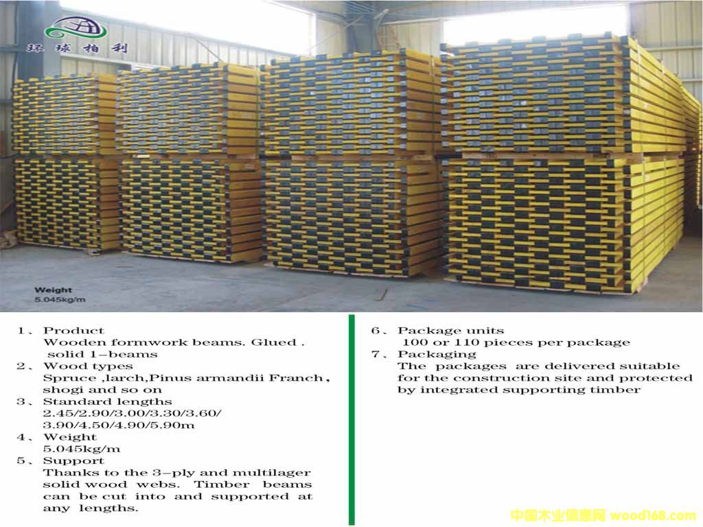 ����ľ����Ԕ��(x��)��B