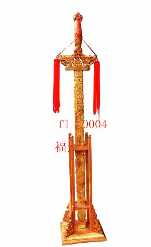 ��ľ����Ԕ��(x��)��B