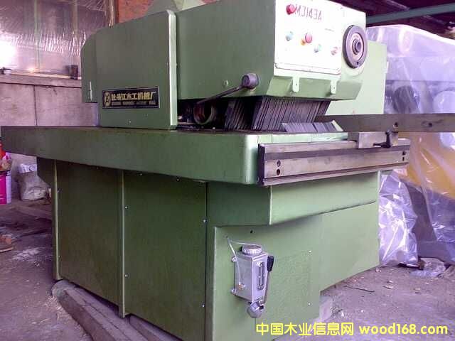 ĵ����MB143A��Ƭ䏵�Ԕ��(x��)��B