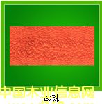 �����Ԕ����B