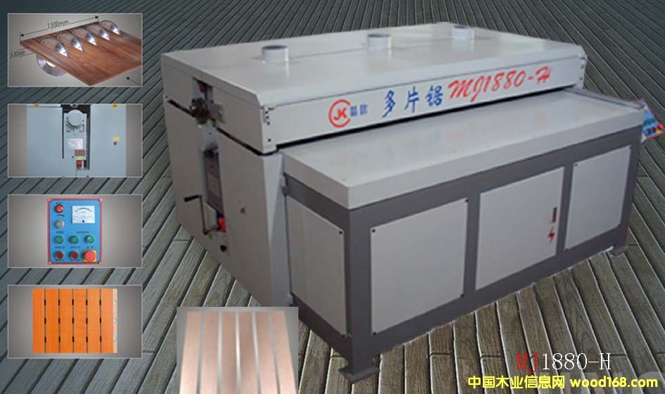 ���|��Ƭ�MJ1880-H