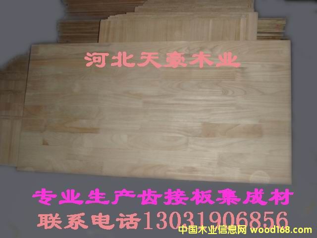 ͩľ ָ�Ӽ��ɲĵ�Ԕ��(x��)��B