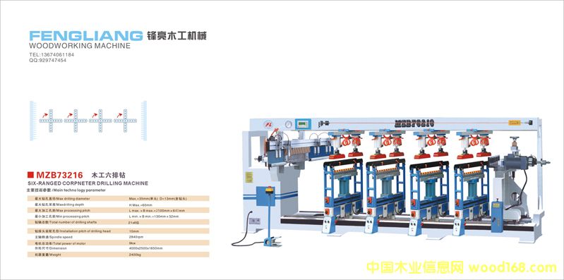 MZB73216��Ԕ��(x��)��B