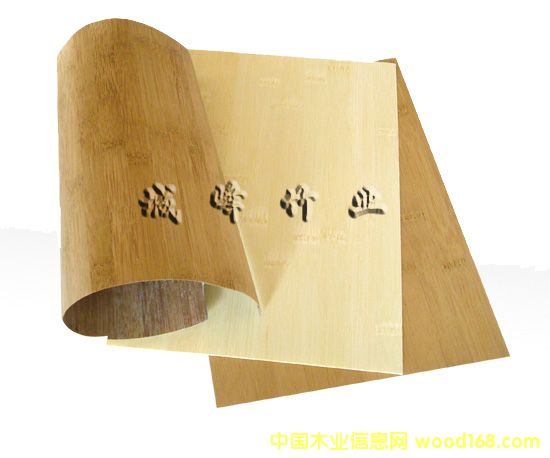 ��Ƥ��Ԕ����B