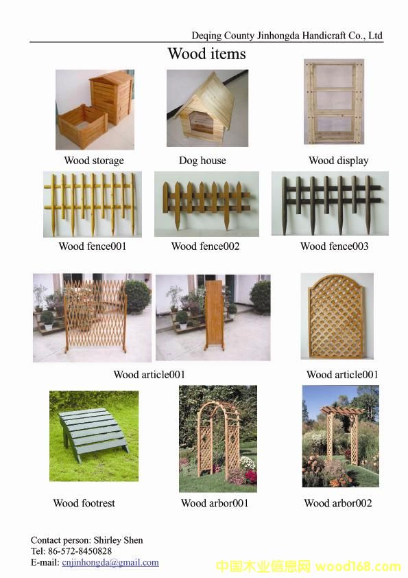 ľ��Ʒ��Ԕ����B