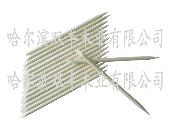 ���ݺ���Ԕ��(x��)��B