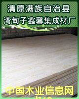 �����ɼ��ɲĵ�Ԕ��(x��)��B