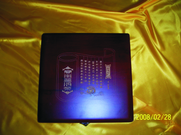 �ն���ľ�е�Ԕ����B