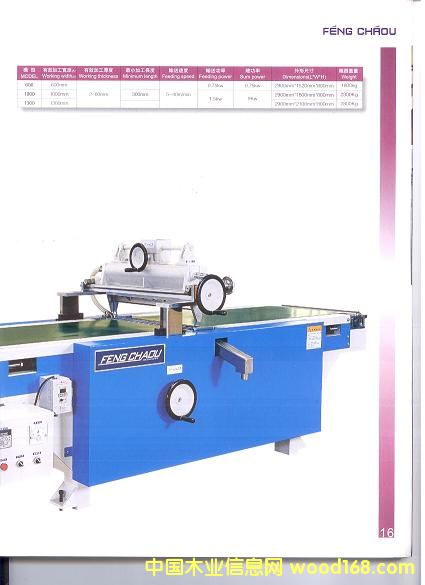 ��Ļ�C(j��)��Ԕ��(x��)��B