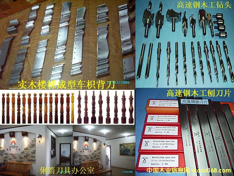 ľ���@�^��ľ������-��(sh��)ľ����܇�ױ����������ľ���ٵ�Ƭ