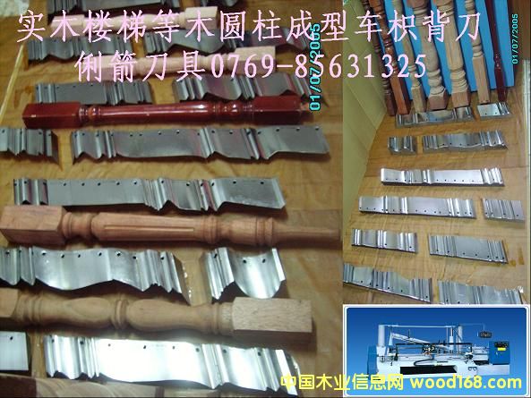 ��(sh��)ľ���ݳ��ͱ���܇������܇�ױ���