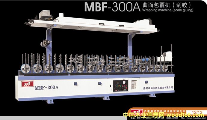 PVC��PP��PEĤ�����C(j��)