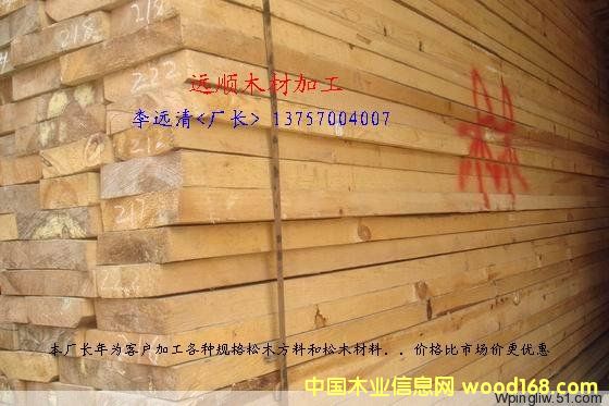 �{(l��n)����Ԕ��(x��)��B