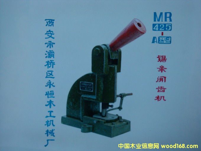 �_(k��i)�X�C(j��)MR425-A��Ԕ��(x��)��B