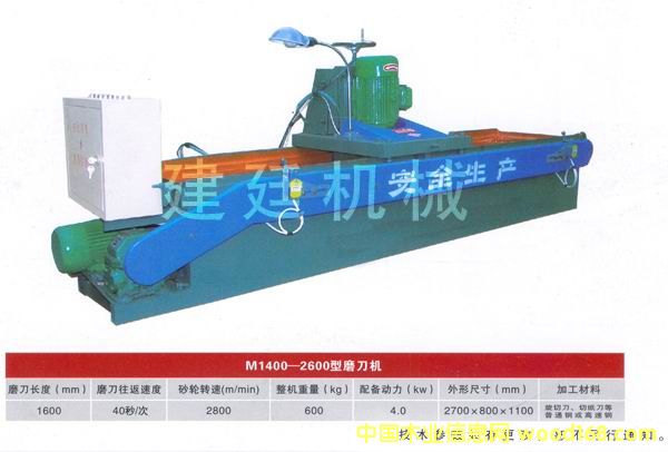 ĥ���C(j��)��Ԕ��(x��)��B