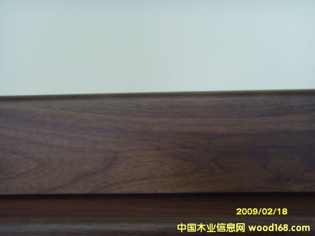 Blank walunt skitings