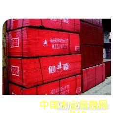 ���z����ľ�z���Ԕ����B