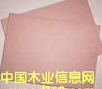 1.2��ȼ�ܶȰ�.���w���Ԕ����B