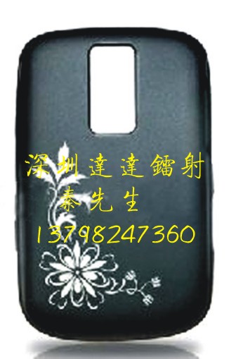 �c���鿴Black Berrny���z�׼����̼ӹ��Ŵ�DƬ