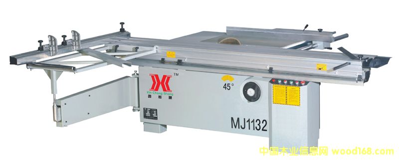 �ð��1132��Ԕ��(x��)��B