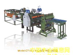 �а�ƴ��C��Ԕ��(x��)��B