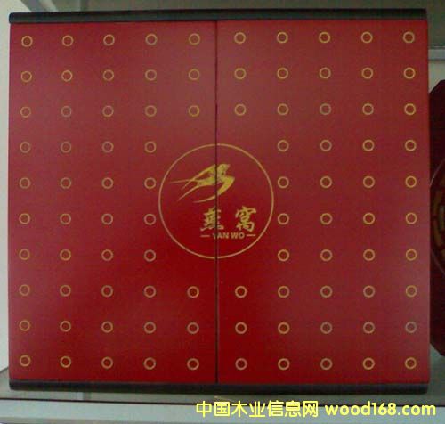 ��C�е�Ԕ��(x��)��B