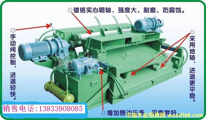 Һ����Ƥ�C(j��)