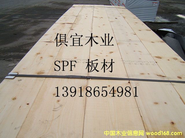 spf-�C(j��)е��(j��)��Ԕ��(x��)��B