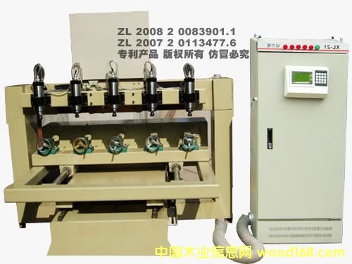 �뷨���D(zhu��n)��̙C��Ԕ����B