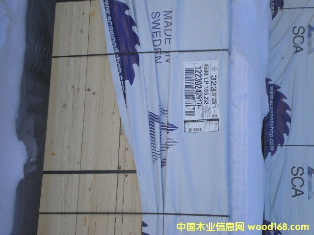 ���W��ɼ䏲ĵ�Ԕ����B